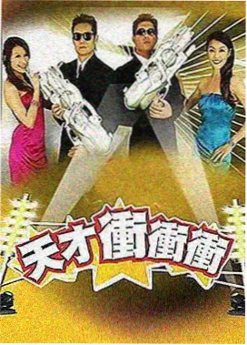 无名之卡设定示意